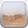 We brought in new soil to build our sample road on top of the 2" Natural Crete base that sealed the waste.